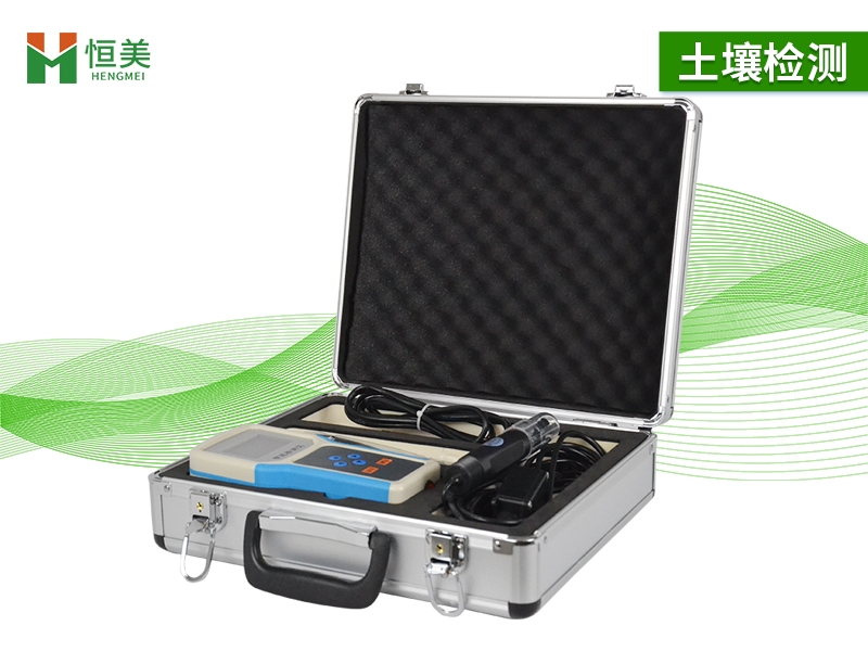 土壤水分含量測定儀.jpg 土壤水分含量測定儀.jpg